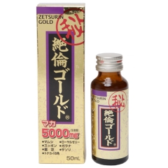 絶倫ゴールド 50ml