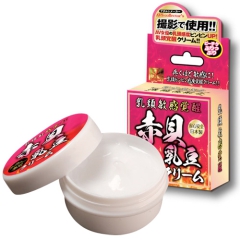 乳頭敏感覚醒 赤貝乳豆クリーム