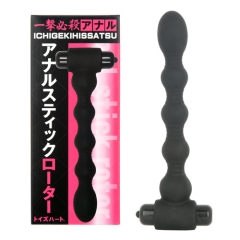 アナルスティックローター Anal stick rotor