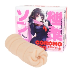 COROMO IBO
