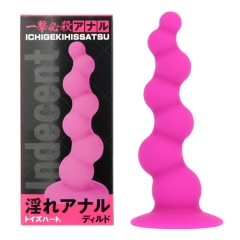 淫れアナルディルド
