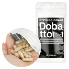072Supplement Dobatto