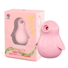 CICI 吸引ローター