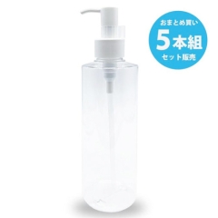 5個組 業務用空容器 プッシュ式 クリア 250ml容量