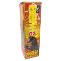 超級雷電王DXドリンク