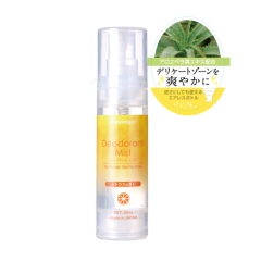 Femimate Deodorant Mist Citrus フェミメイト デオドラントミスト シトラス 30ml