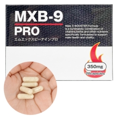 MXB-9 PRO