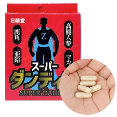 スーパーダンディZ