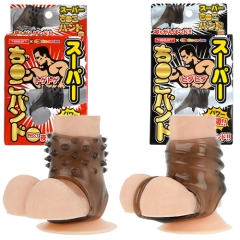 スーパーち●こバンド