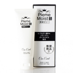Pleme Moist S