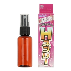 Hスプレー