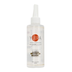 YUIRA ローションオナホver ウォーターベース 200ml