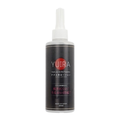 YUIRA ローション アナルver シリコンベース 200ml 
