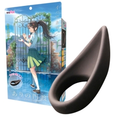 ありの門渡り