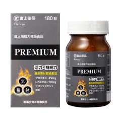 マカプレミアム 180粒（30日分）