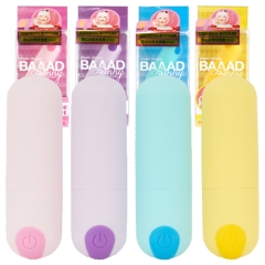 BAAAD Bunny Little Beast バッドバニー リトルビースト