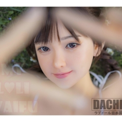 MLW ラブドール 148cm Bカップ 玲奈 TPE材質ボディ メイク選択可能