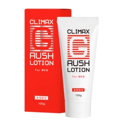 クライマックス Gラッシュローション
