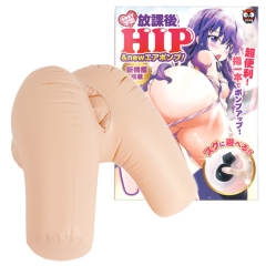 おねだり学園 放課後 HIP ＆newエアポンプ