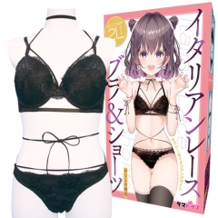 イタリアンレースブラ＆ショーツ おとこの娘用