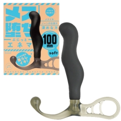 メス堕ちぷにっとエネマ 100mm ソフト