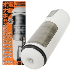 PISTON VIBRATION HOLE ピストンバイブレーションホール