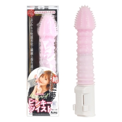 藤森里穂がイッちゃったバイブ!The ピンキーツイスト