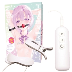ハイパーインパクト ニプルローター