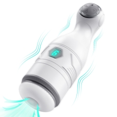 吸引×振動×爆発 ジョイスティックコントロール 気楽オナニー 電動オナホール