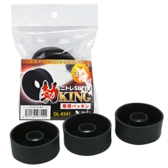 ペニトレSUPER勃KING 専用パッキン
