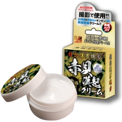 超勃爆男魂力 赤貝漢起クリーム