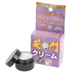 菊門クリーム 10g