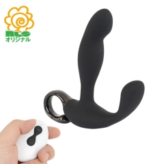 RUB ヘッドエネマ
