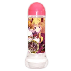 あるでんてろぉしょん ねばドロ HARD