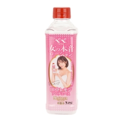 ペペ 女の本音ローション 田中レモンプロデュース 艶プラセンタ 500ml