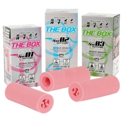 ミライノオナニー THE BOX No1 No2 No3
