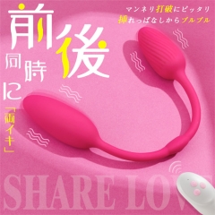 両イキ 前後同時 振動二重奏 交互刺激 遠隔操作 静音 レズ 百合 ローター