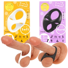 超！ぷにっとりんぐ シータ ハード ソフト