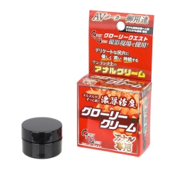 グローリークリーム アナル専用
