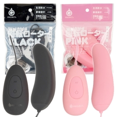 ぷにっとやわらか回転ローター