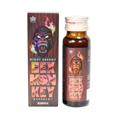 SEX MONKEY セックスモンキー