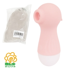 シンプルなクリ吸引 せんべろチュ～