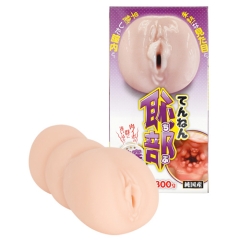 てんねん恥部 激突肉イボ