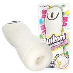 SUIKOMI Vacuuum 吸い込みバキューン