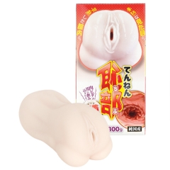 てんねん恥部 密着肉ヒダ