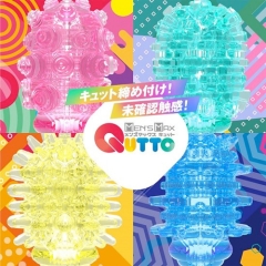Mens Max メンズマックス Qutto キュット 4タイプ