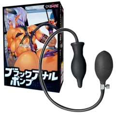 ブラックアナルポンプ