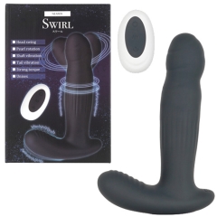 Neatoy Swirl スワール