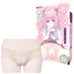 ワレメショーツ おとこの娘用