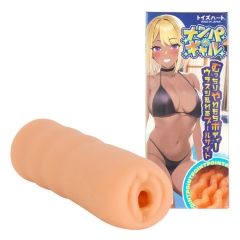 ナンパギャル